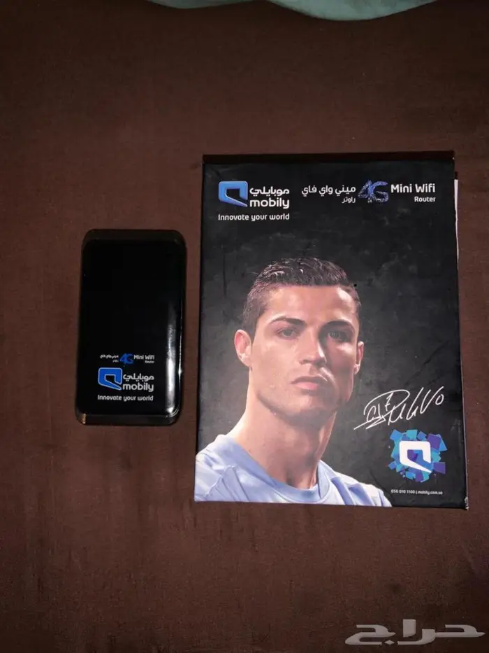 راوتر متنقل 0