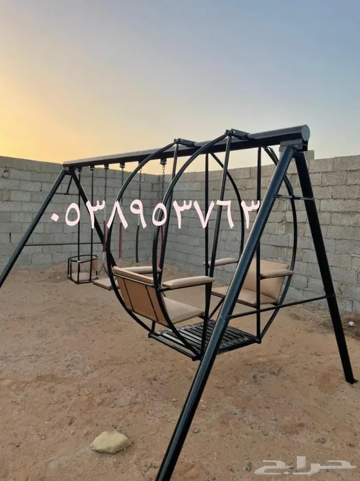 لا يفوتكم الزين من الجلسات الحديدية والمراجيح والالعاب 1