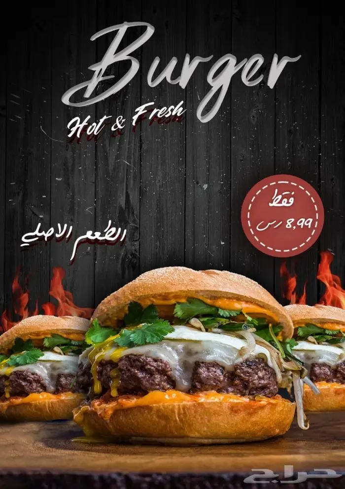 تصميم منشورات مواقع التواصل الاجتماعي مصمم صور وادارة 3