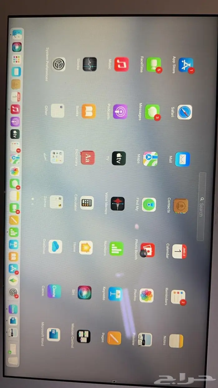 ماك بوك اير 3