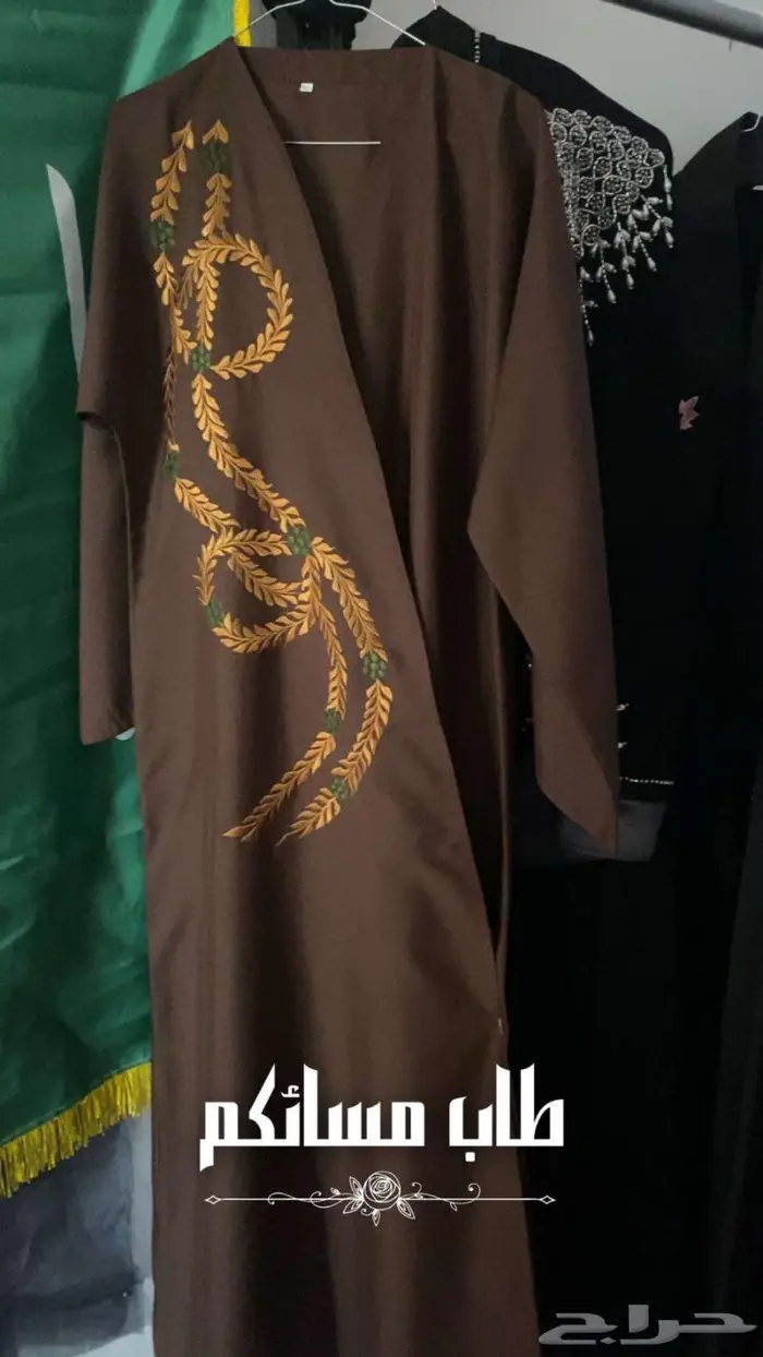 خياط 0