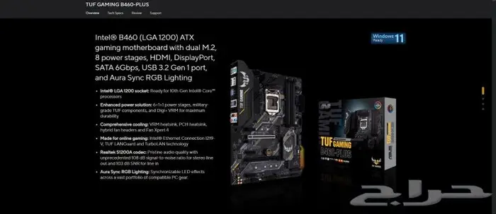 تجميعة 1660 ti 0