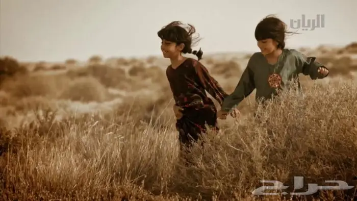 مصمم فيديو احترافي 7