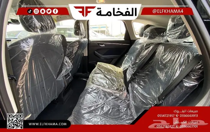 هافال جوليان بيسك 2024 19