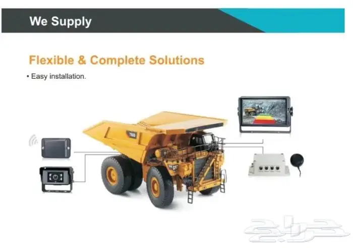 كاميرات PWAS للمعدات والشاحنات معتمد من ارامكو 7