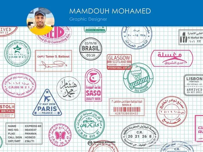 تصميم ختم للإستخدام الإلكتروني 7