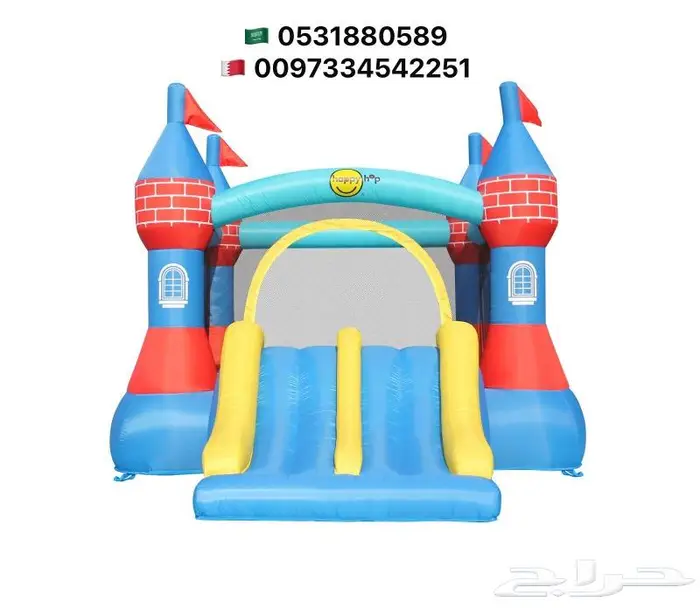 ايجار وبيع بيت هزاز نطيطات زحليقات ملاعب صابونية العاب اطفال 10