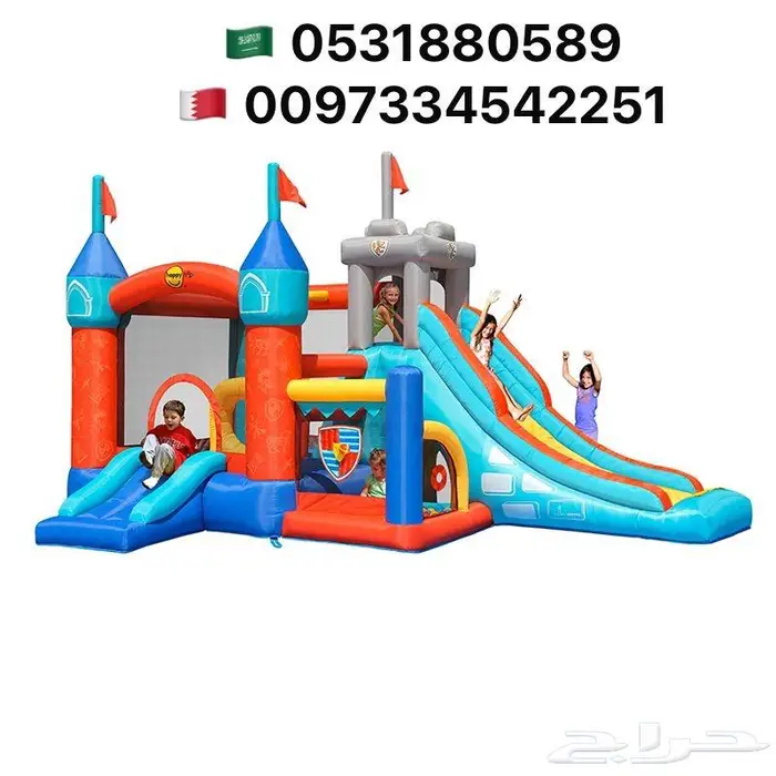 ايجار وبيع بيت هزاز نطيطات زحليقات ملاعب صابونية العاب اطفال 14