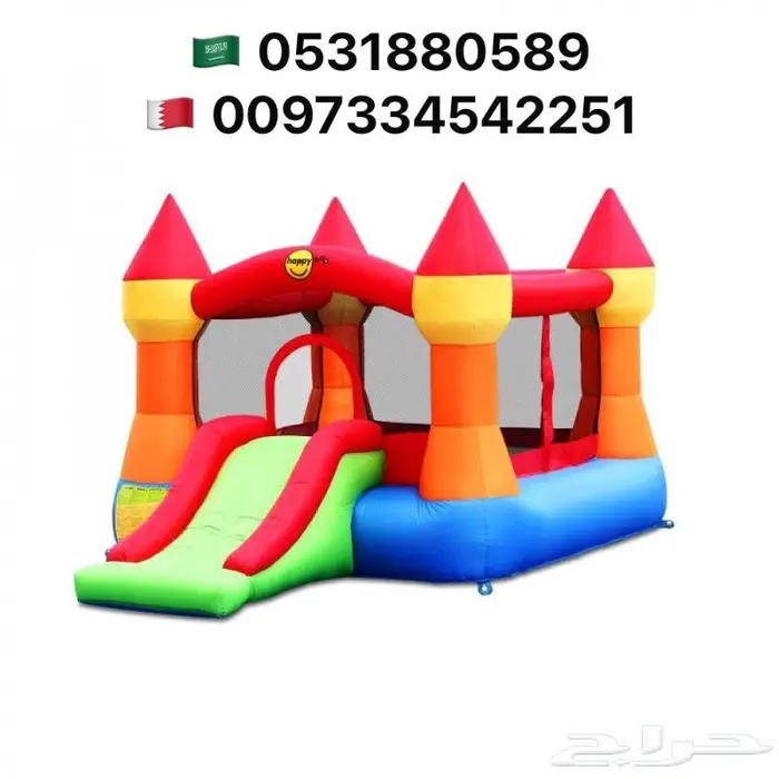 ايجار وبيع بيت هزاز نطيطات زحليقات ملاعب صابونية العاب اطفال 16