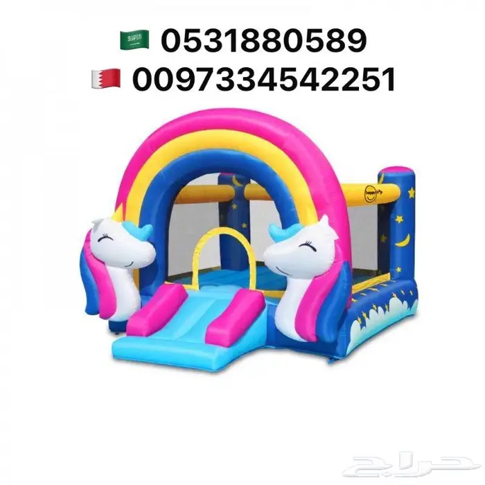 ايجار وبيع بيت هزاز نطيطات زحليقات ملاعب صابونية العاب اطفال 17