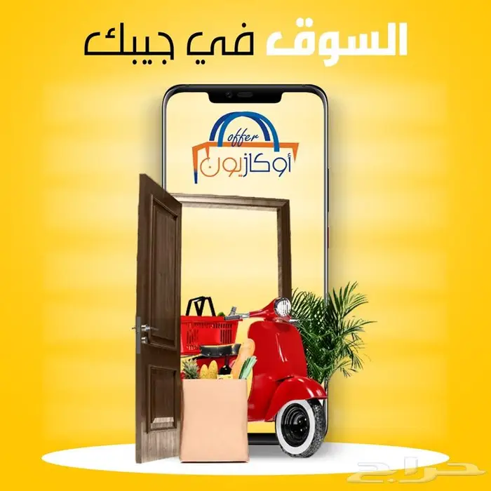 مصمم جرافيك تعديل على الصور وملفات pdf 1