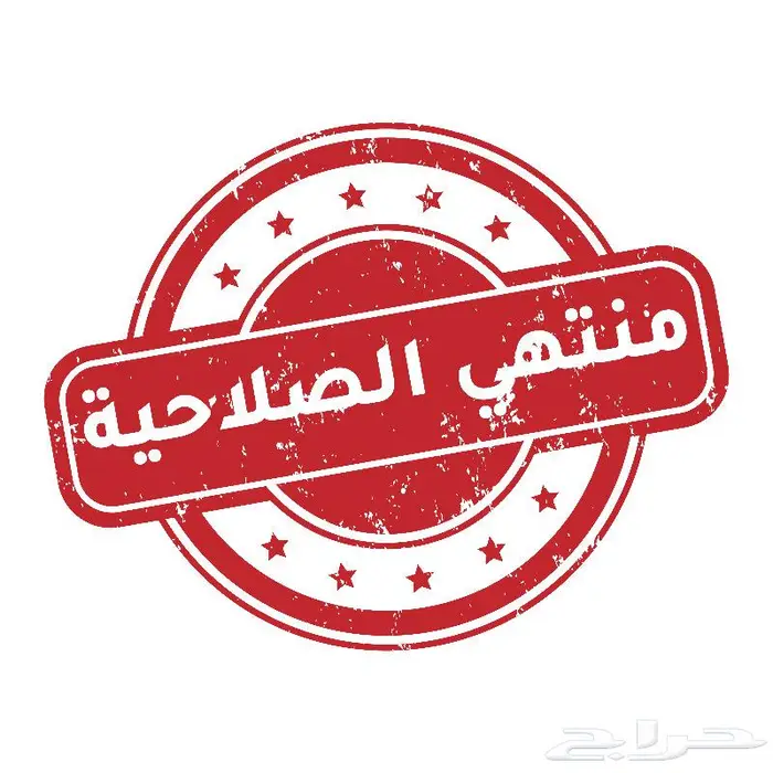 تصميم ختم للإستخدام الإلكتروني 3
