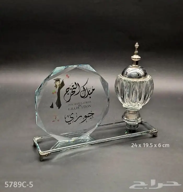 دروع تذكارية وهدايا دعائية جملة ومفرق 93