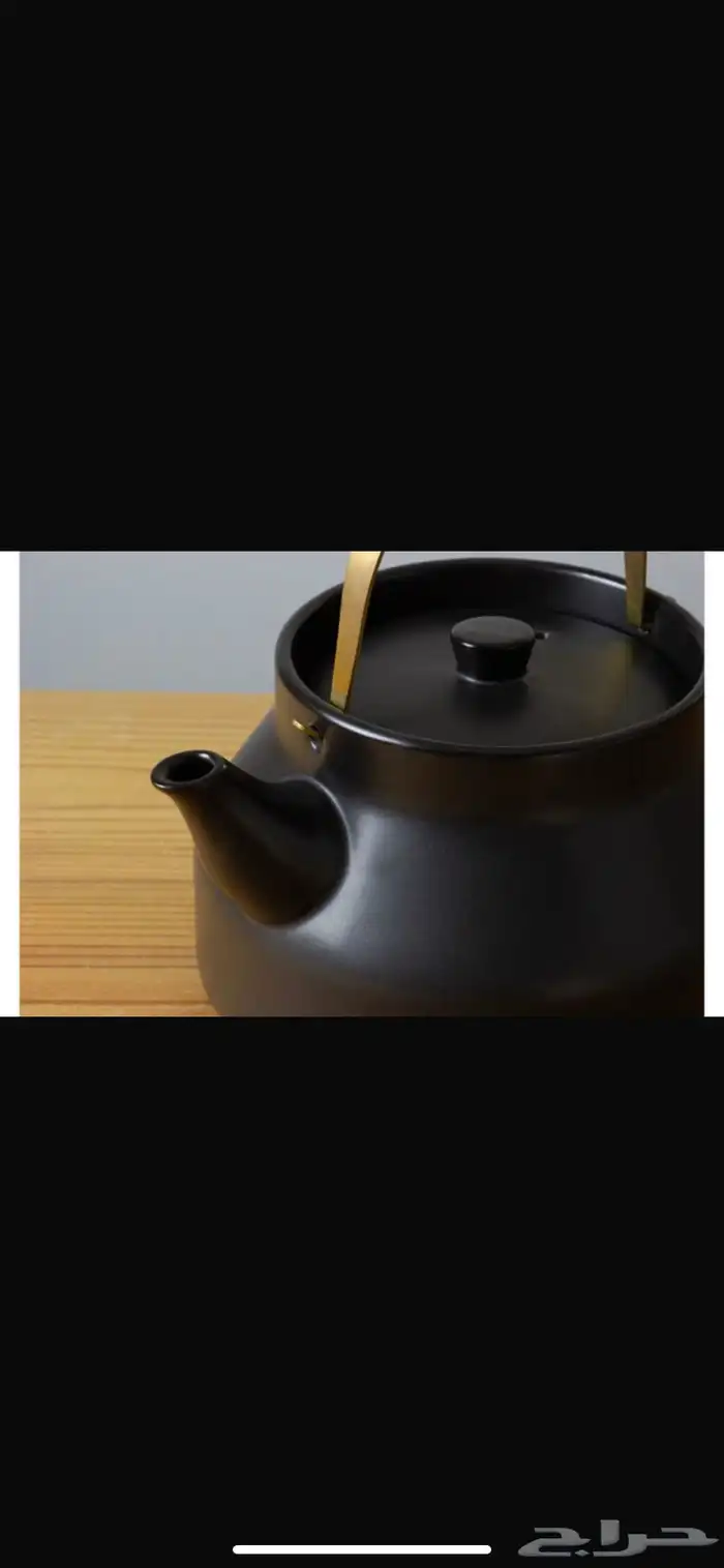 ابريق فخار ياباني 1