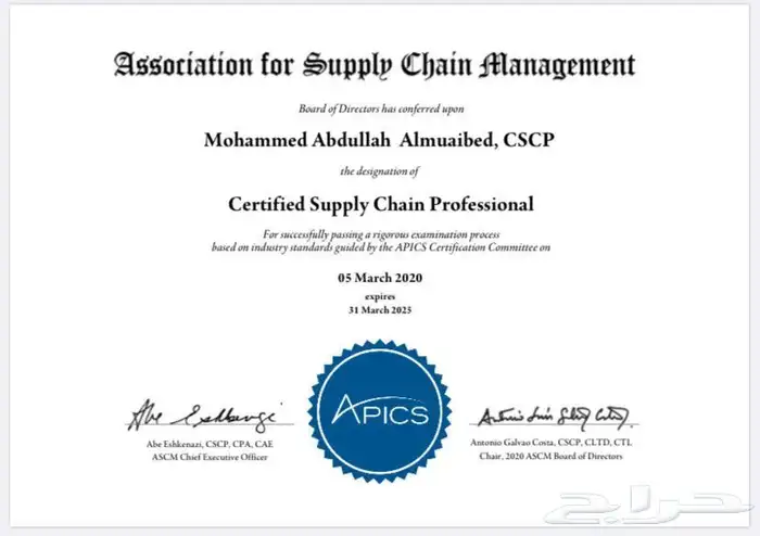 شهادات احترافية مثل PMP وغيرها ودفع بعد الاجتياز 5