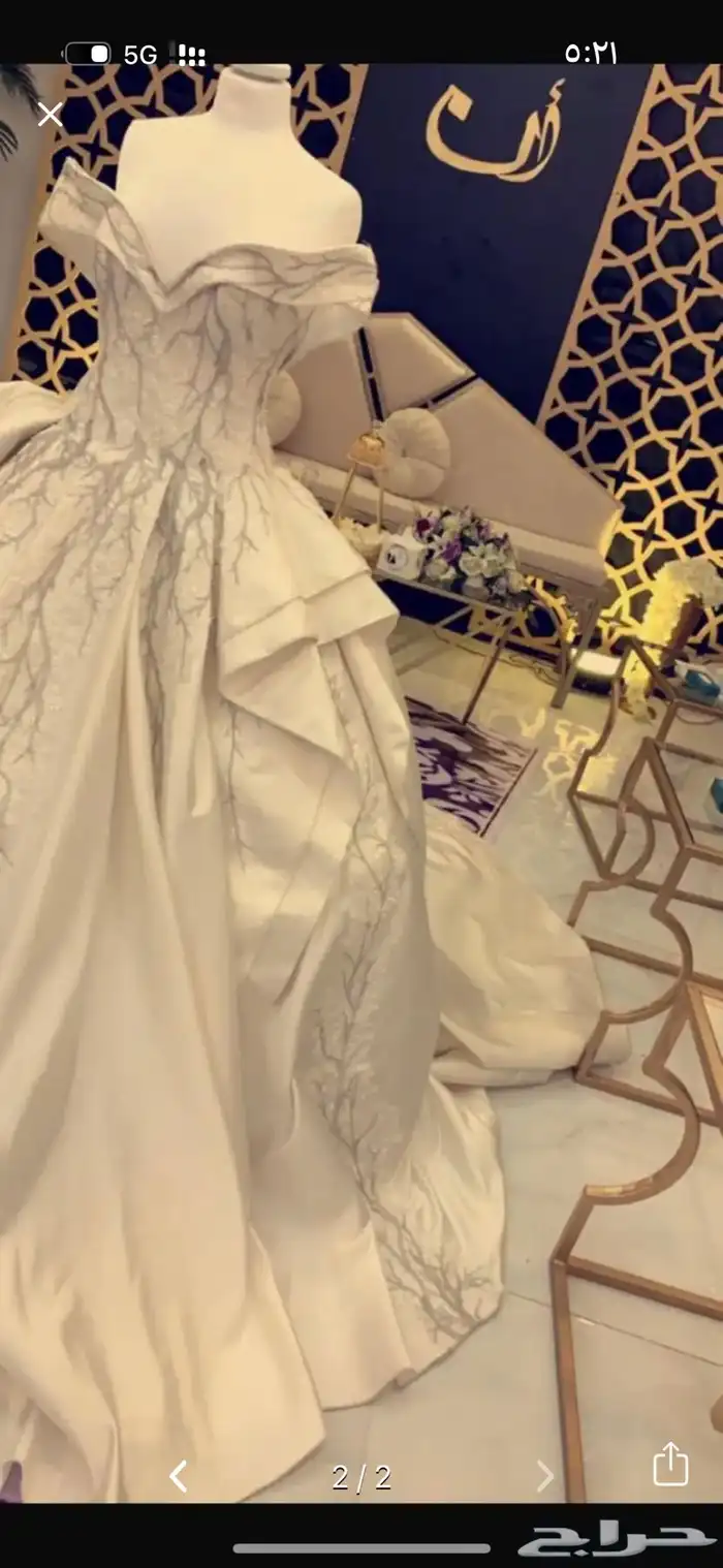 فستان زواج 1