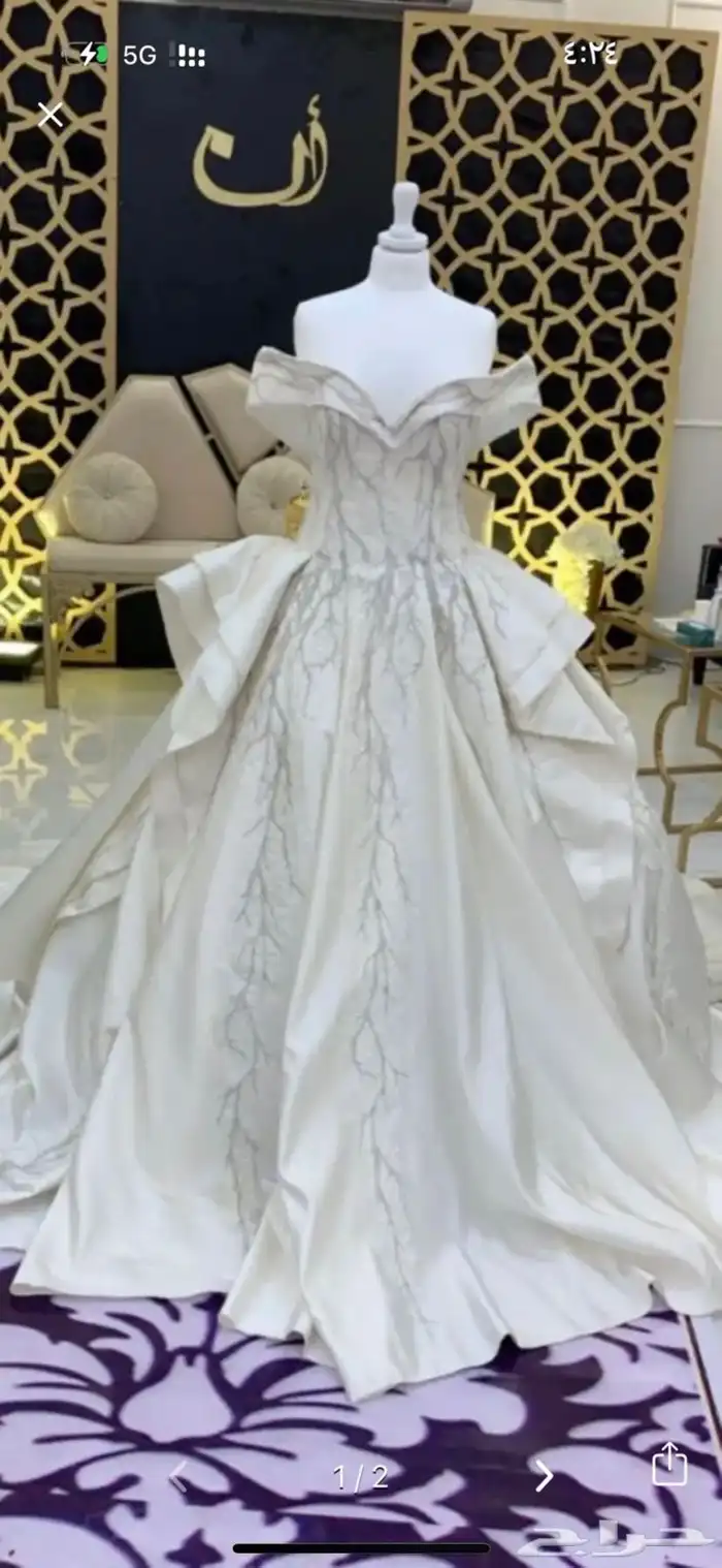 فستان زواج 0