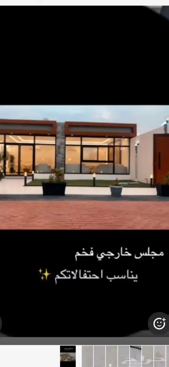 منتجع واستراحه ومخيم للايجار 15