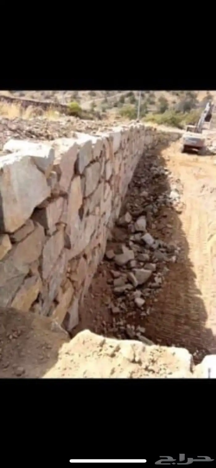 مقوال حجر 8