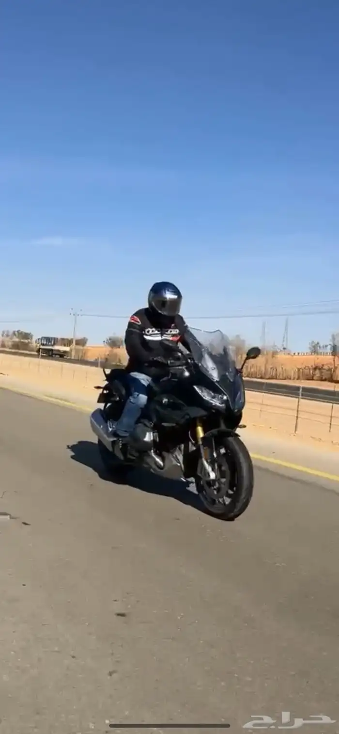 2023 BMW R 1250 RS 5