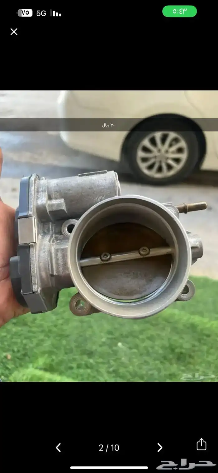قطع غيار همر H3 - H2 11