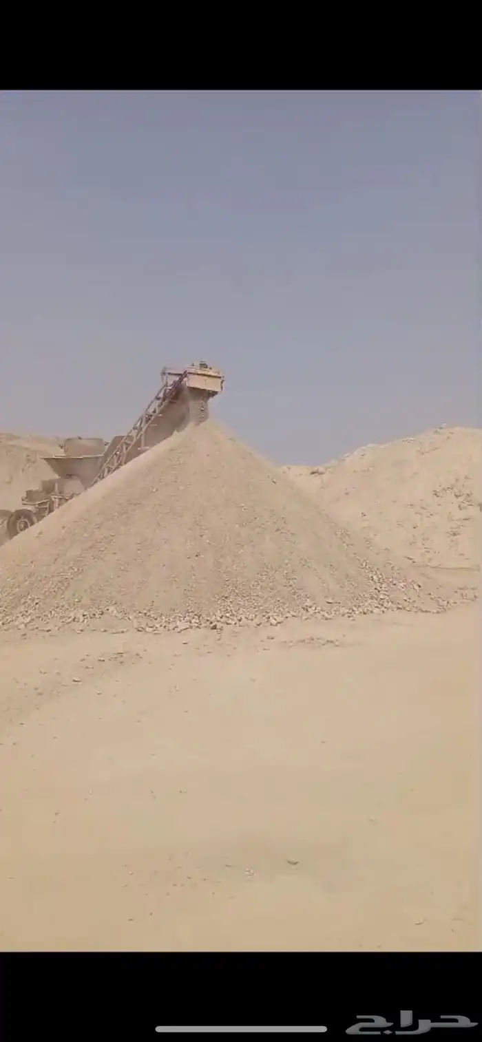 ردميات شمال جدة خرسانة حجر بطحاء دفنيات ترحيل مخلفات 1