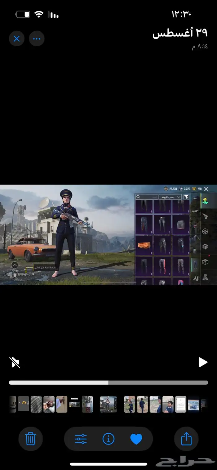حساب ببجي للبيع 52