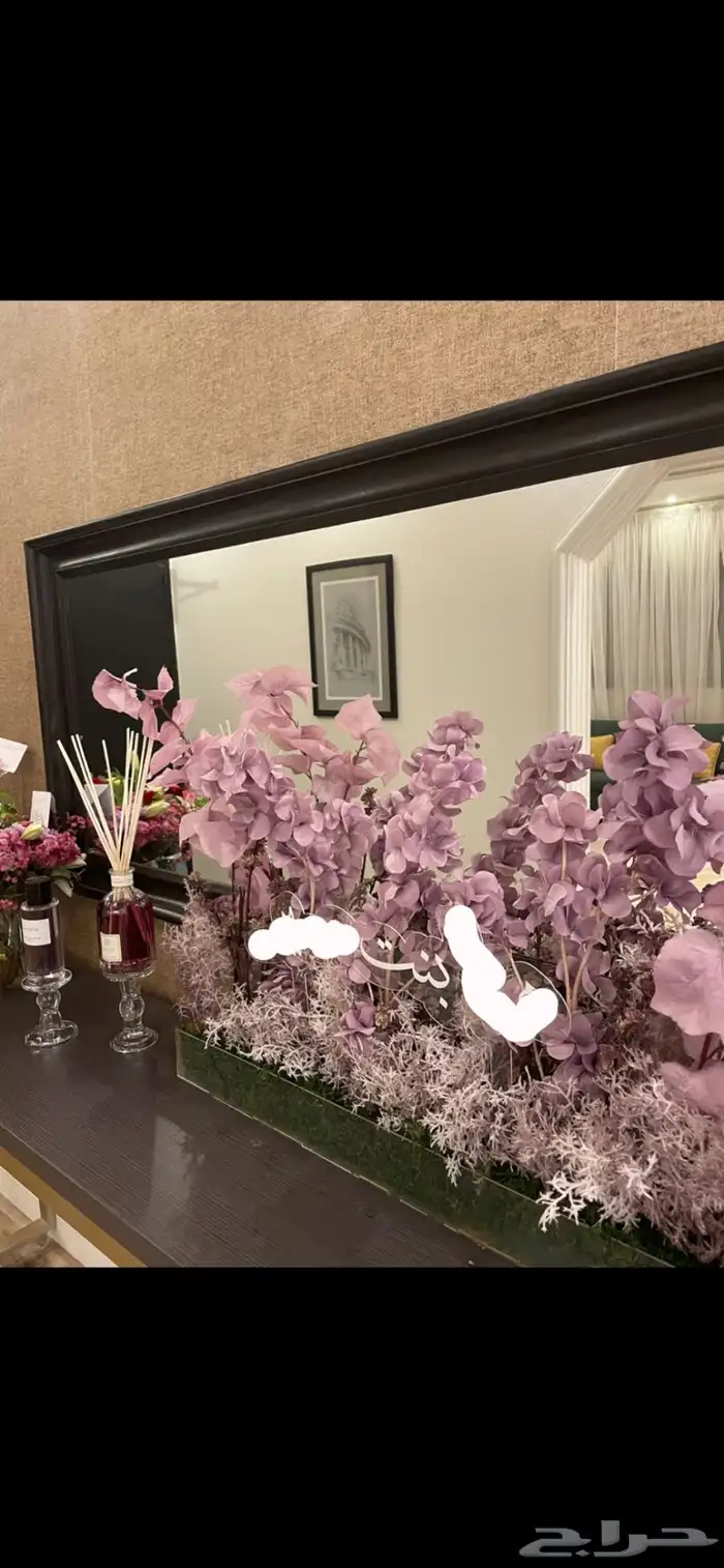 ورد استقبال مع اكرليك 0