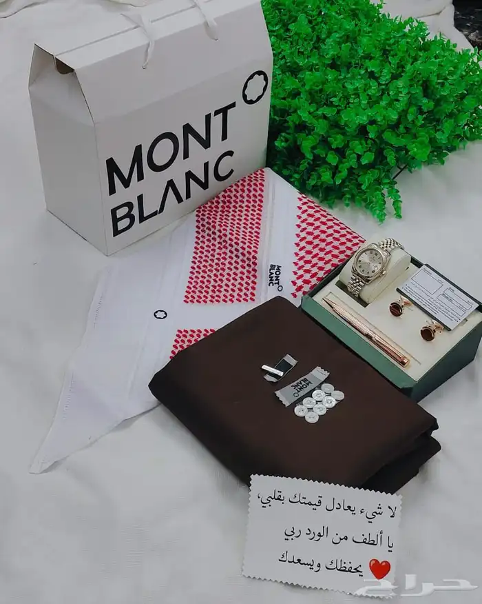 بوكس رجالي فخم مونت بلانك قماش شتوي مع شماغ مع طقم ساعه 6