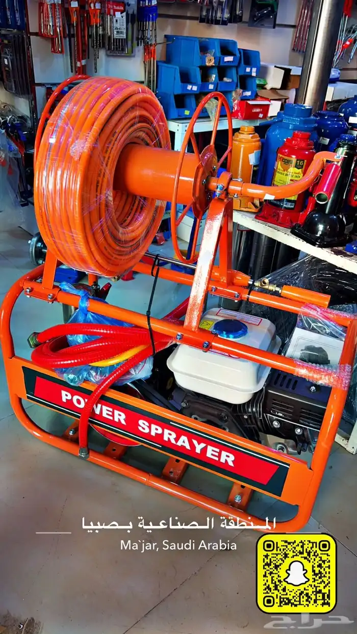 مؤسسة العدة المتقدمة 14