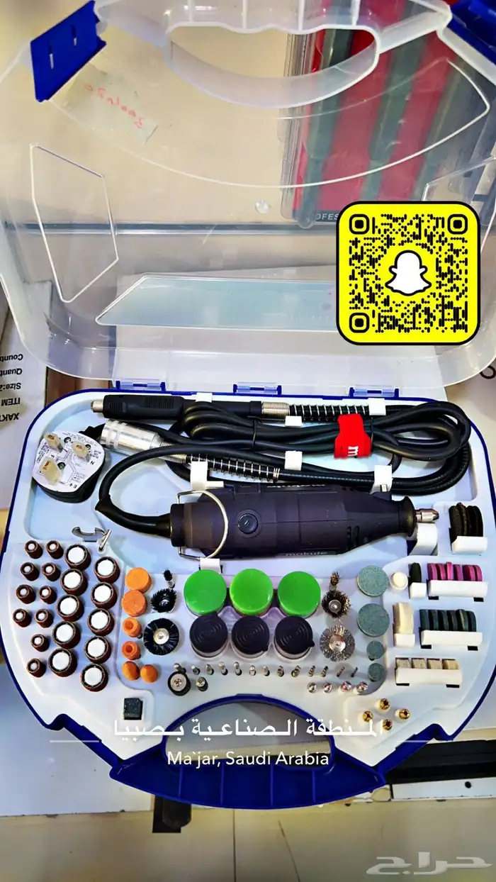 مؤسسة العدة المتقدمة 10