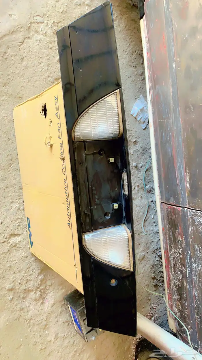 مجموعة اصطبات 9