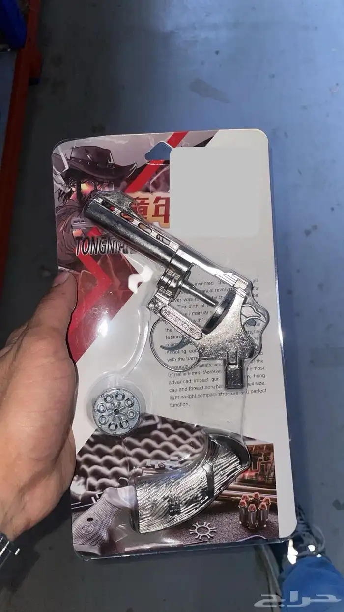 مسدسات حديد 2