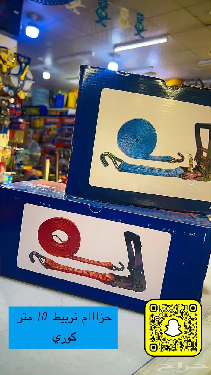 مؤسسة العدة المتقدمة 9