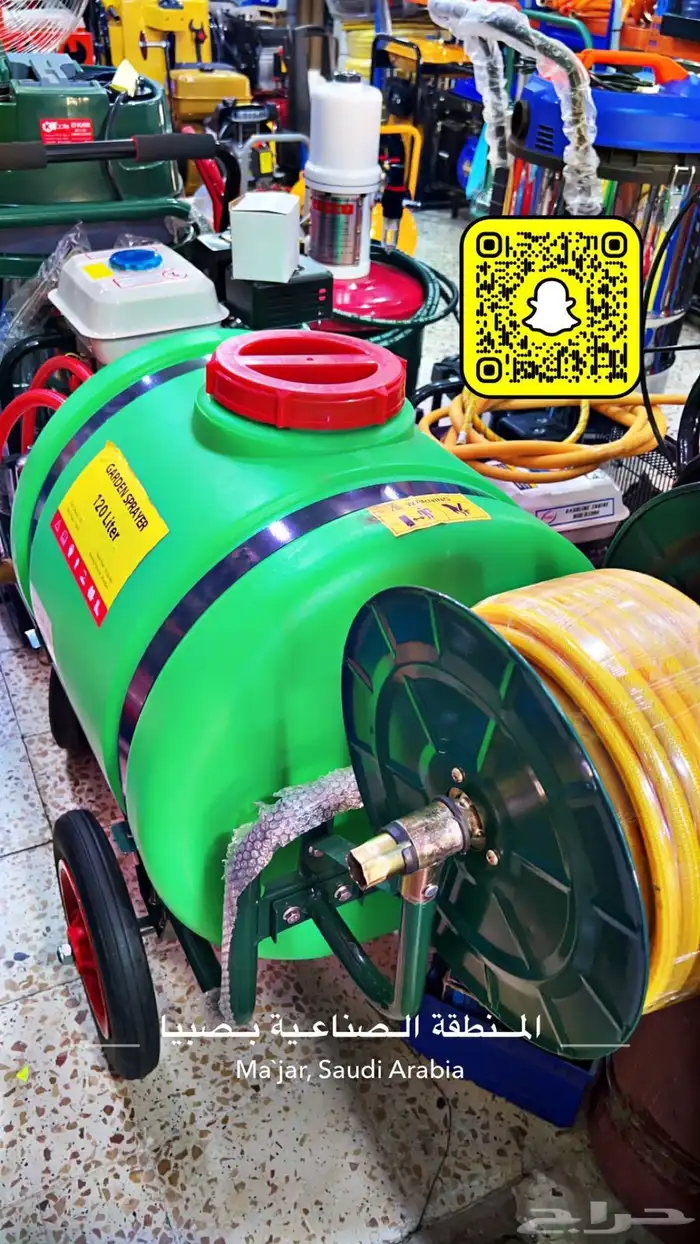 مؤسسة العدة المتقدمة 11