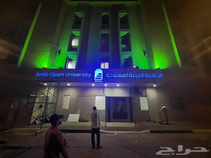 لوحات محلات 2