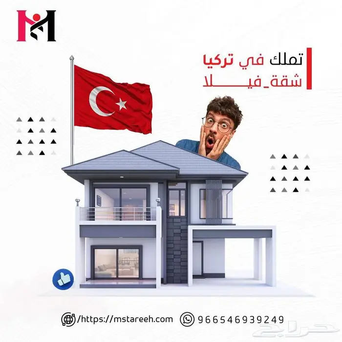 باقات ادارة حسابات مواقع التواصل الاجتماعي 0