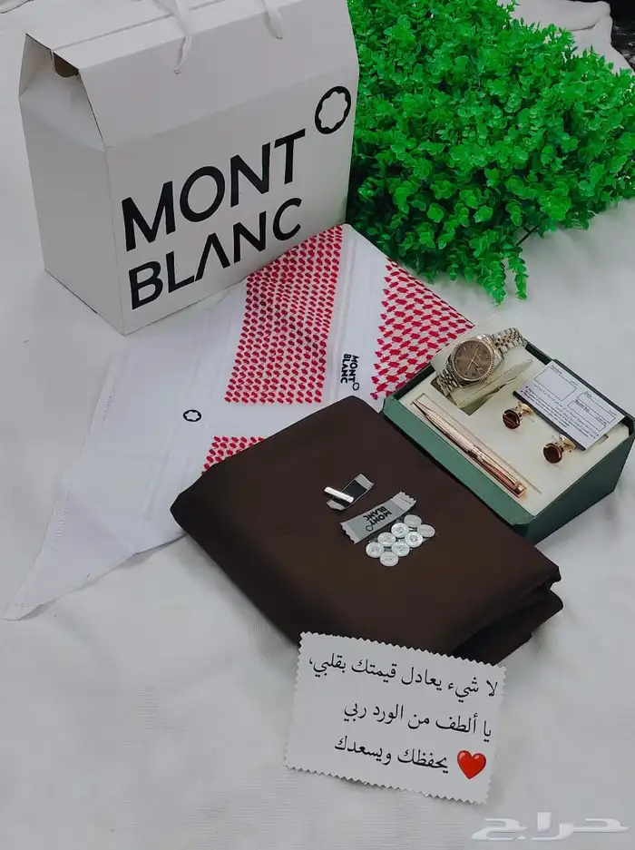 بوكس رجالي فخم مونت بلانك قماش شتوي مع شماغ مع طقم ساعه 11