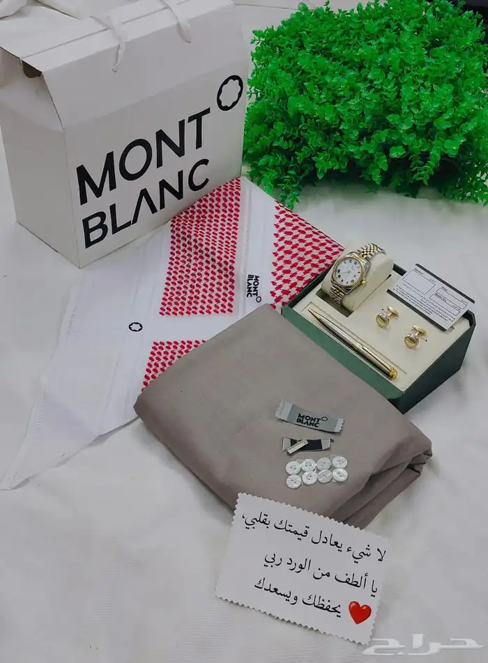 بوكس رجالي فخم مونت بلانك قماش شتوي مع شماغ مع طقم ساعه 9