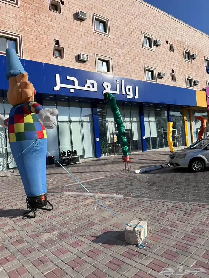 افتتاحات 5