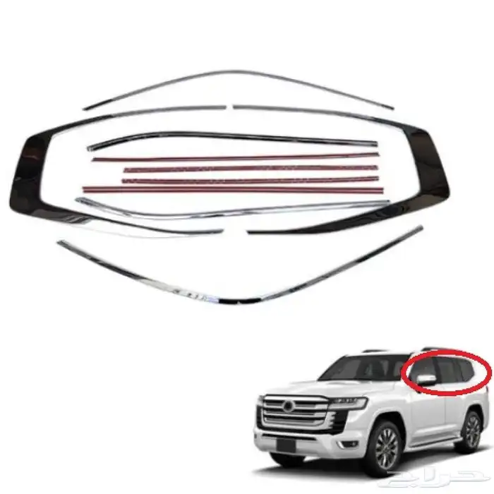 كت الساير 2024 لاند كروزر 2025 11