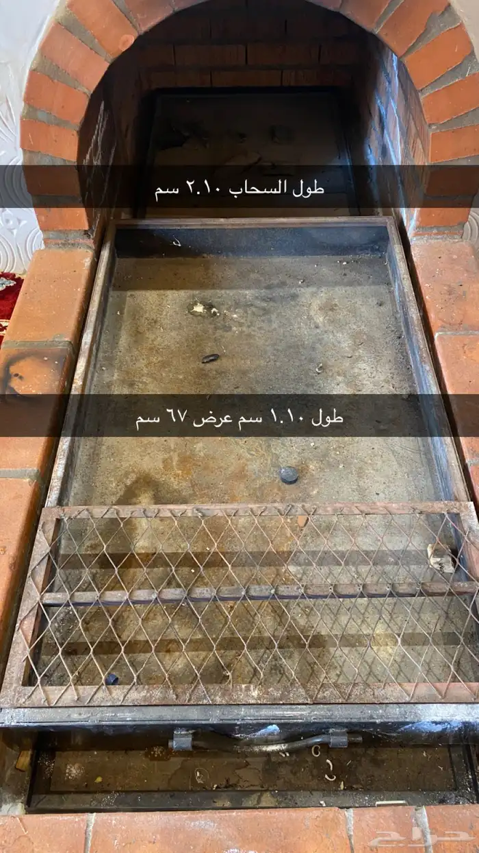 للبيع منقل متحرك المقاسات بالصورة 0