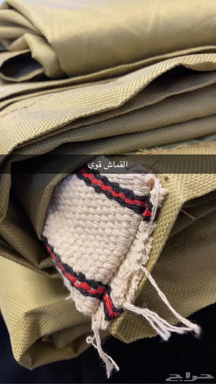 رواق سياره خيمه السنيدي حطب خيام الرمايه 6