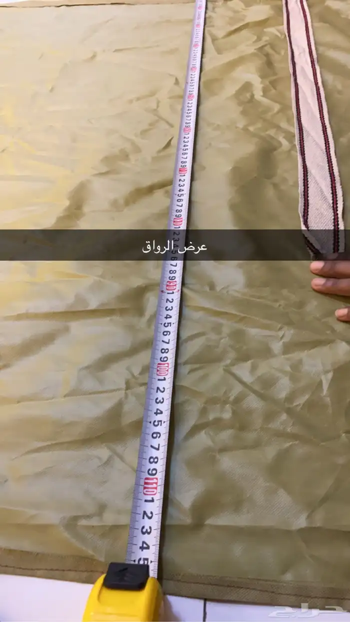 رواق سياره خيمه السنيدي حطب خيام الرمايه 2