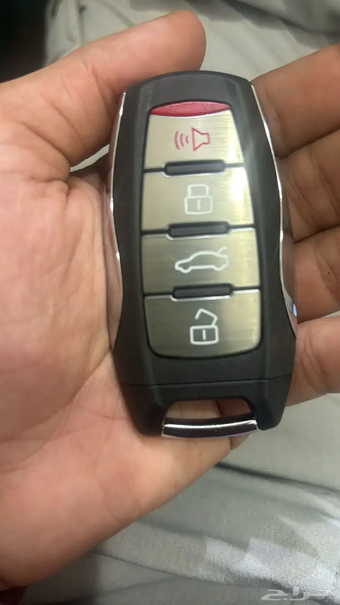 محل مفاتيح 3