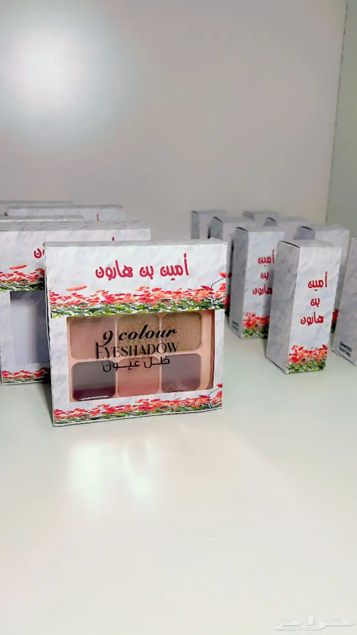 كروت زواج   توزيعات   هدايا 5