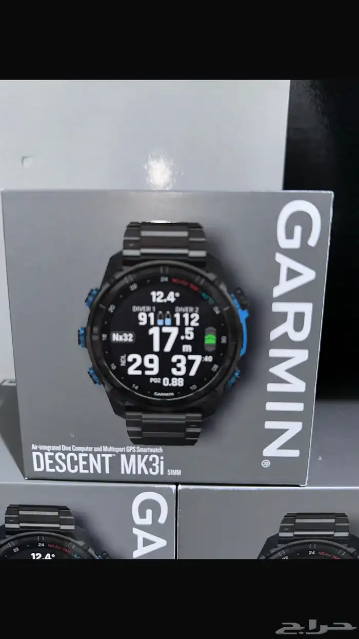 قارمن Mk3i كمبيوتر الغوص مقاس 51 مم تيتانيوم GARMIN 0