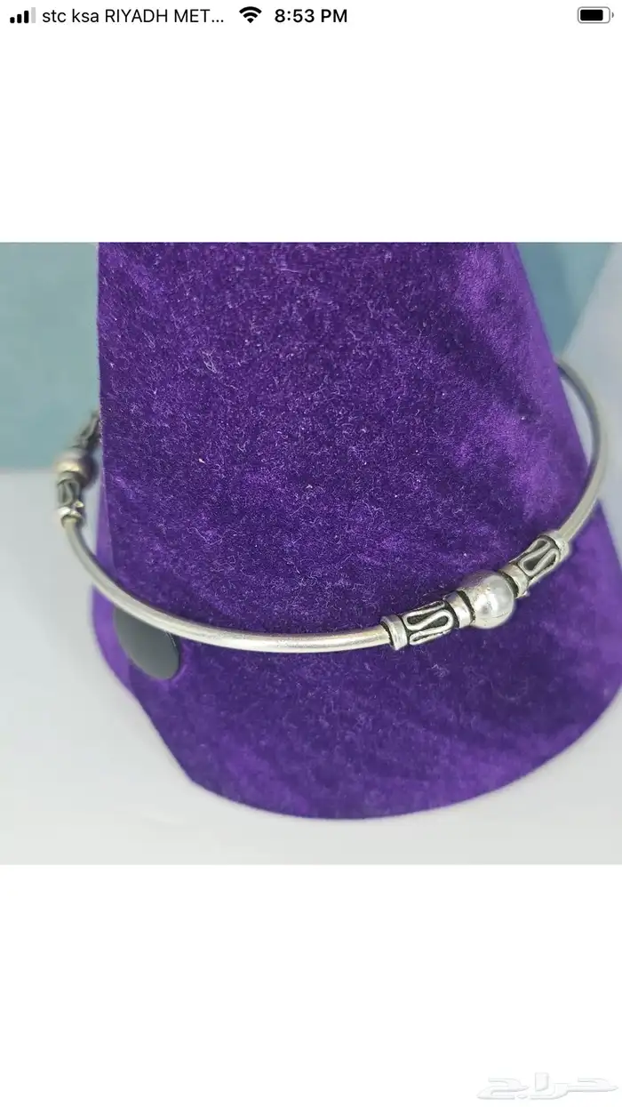 سوار اسورة من الفضة انتيك فينتج 1