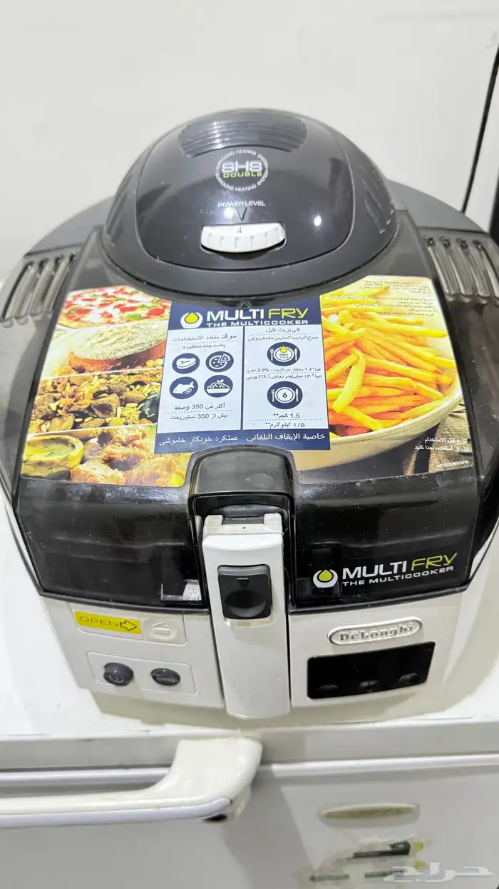 قلايه هوائيه ديلونجي 0