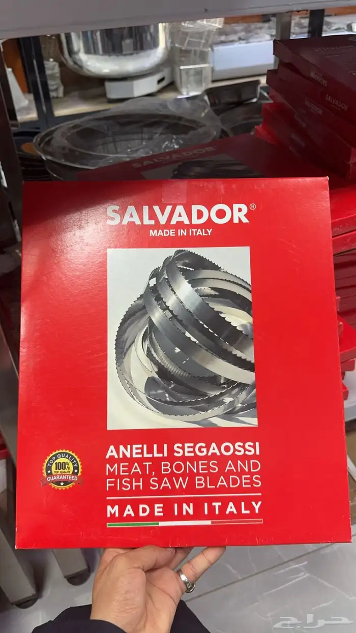 كرتون نصلة منشار ايطالي 5